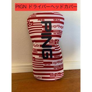 PING - PIGN ピン ドライバー ヘッドカバー