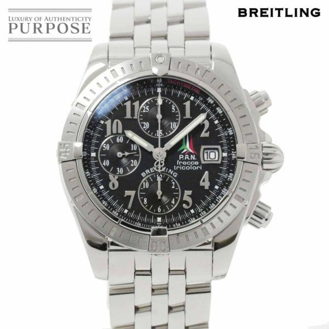 BREITLING(ブライトリング)のブライトリング BREITLING クロノマット エボリューション フレッチェ トリコローリ A13356 1000本限定 自動巻き Chronomat VLP 90227798 メンズの時計(腕時計(アナログ))の商品写真