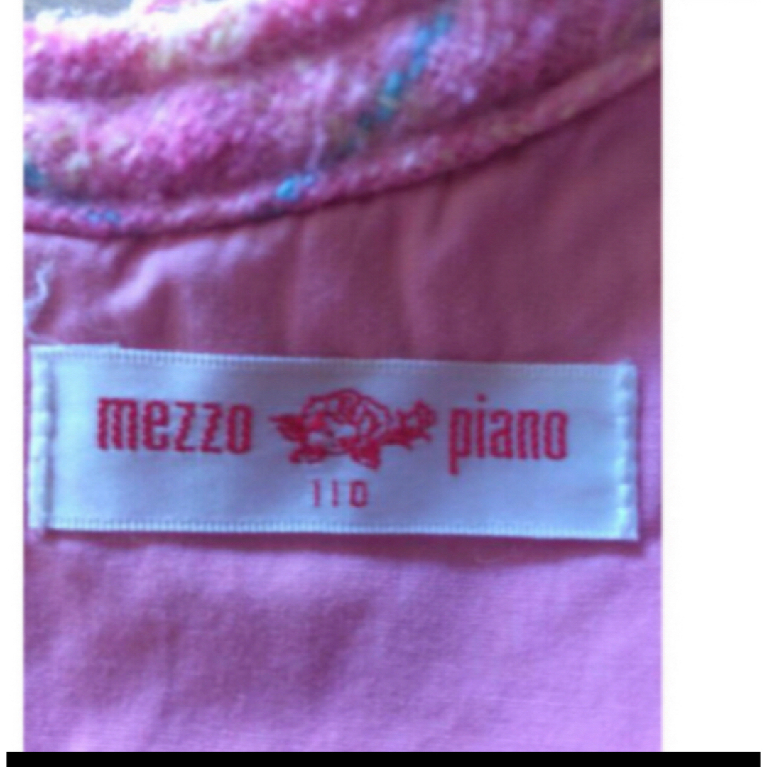 mezzo piano(メゾピアノ)の100 メゾピアノ ワンピース キッズ/ベビー/マタニティのキッズ服女の子用(90cm~)(ワンピース)の商品写真