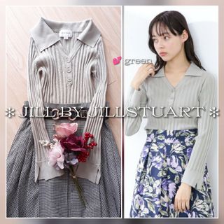 ジルバイジルスチュアート(JILL by JILLSTUART)の専用ページ(カットソー(長袖/七分))