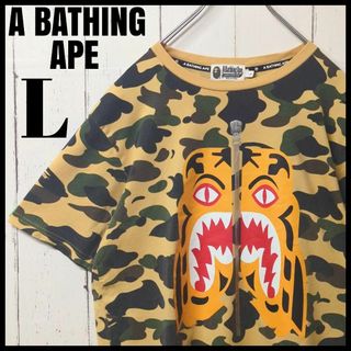 アベイシングエイプ(A BATHING APE)の【希少デザイン】 A BATHING APE 両面プリント 迷彩 虎 Tシャツ(Tシャツ/カットソー(半袖/袖なし))