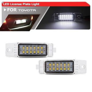 200系 ハイエース LED ナンバー灯 ライセンスランプ(車種別パーツ)