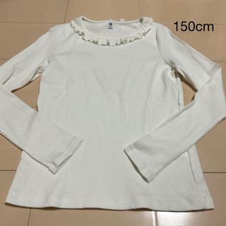 ユニクロ(UNIQLO)のUNIQLO カットソー　150 白　女の子　長袖(Tシャツ/カットソー)