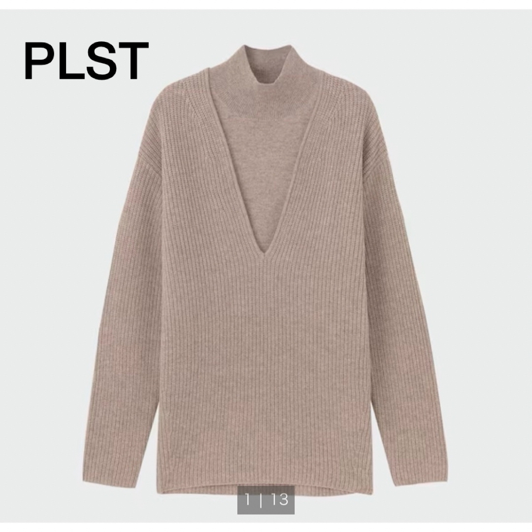 PLST(プラステ)の【新品・未使用】PLST　ウール3WAYレイヤードセーター（長袖）（2点セット） レディースのトップス(ニット/セーター)の商品写真