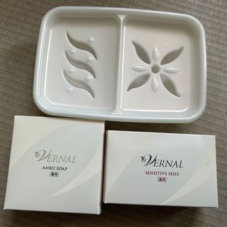 ヴァーナル(VERNAL)のヴァーナル薬用石鹸　アンクソープ&センシティブザイフ2個セット(洗顔料)