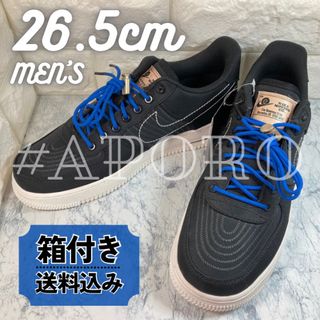 ナイキ(NIKE)のNIKE ナイキ AIR FORCE 1 エアフォース1 ブラック ブルー 新品(スニーカー)