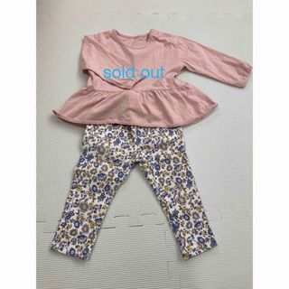 子供服　80 セットアップ