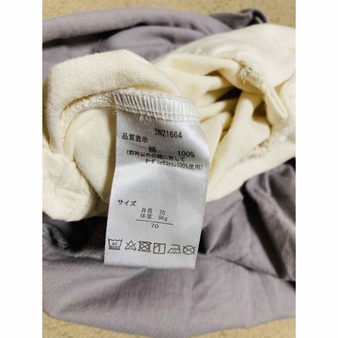 ロンパース　70 キッズ/ベビー/マタニティのベビー服(~85cm)(ロンパース)の商品写真