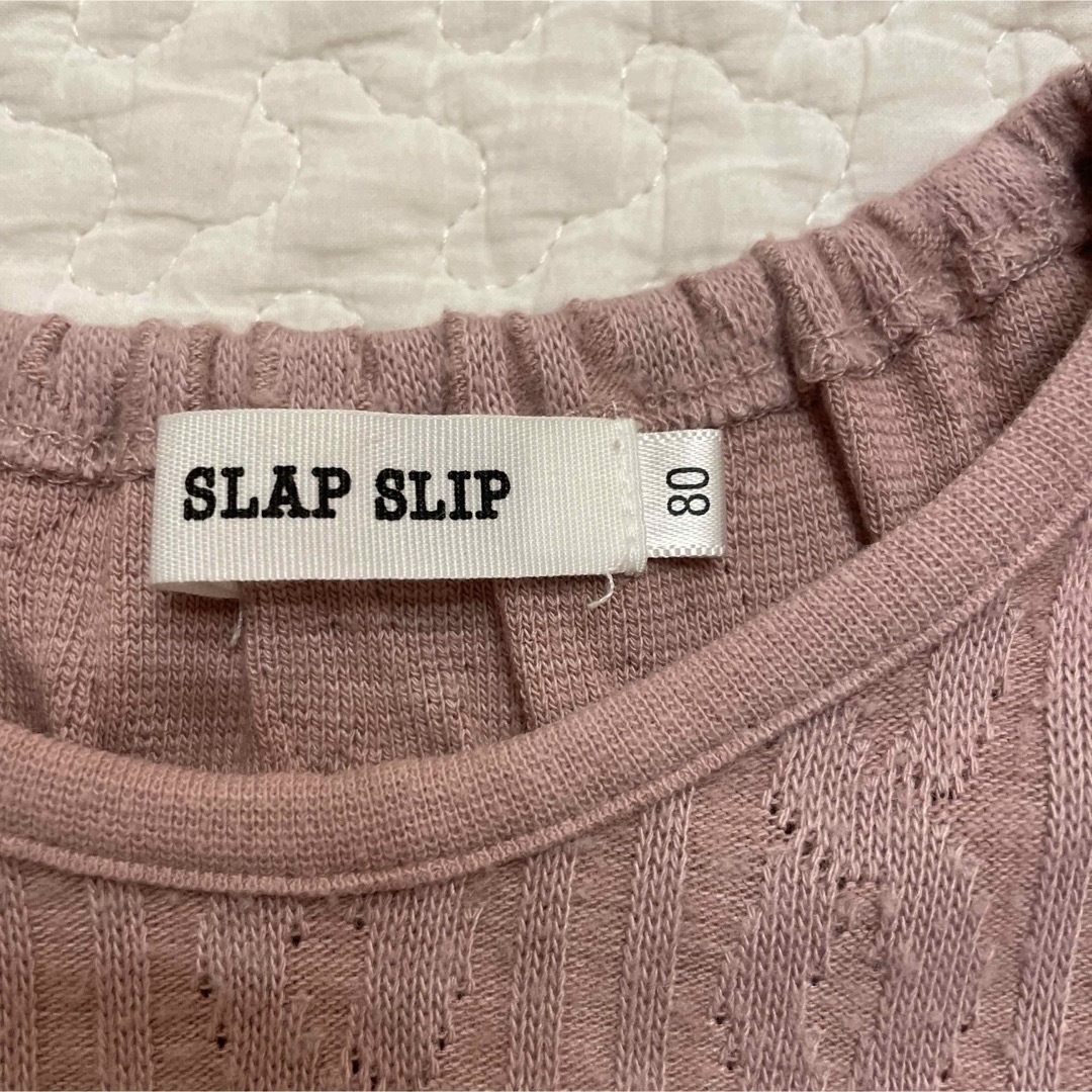 SLAP SLIP(スラップスリップ)のスラップスリップ　うさぎ　ワンピース　80cm キッズ/ベビー/マタニティのベビー服(~85cm)(ワンピース)の商品写真