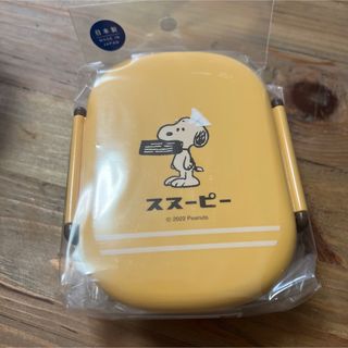 スヌーピー(SNOOPY)の弁当箱　スヌーピー　360ml(弁当用品)