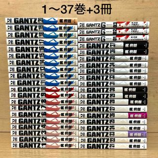 シュウエイシャ(集英社)のGANTZ 全巻 ガンツ 全37巻 + GANTZ G 全3巻 奥浩哉 漫画(全巻セット)