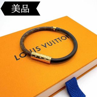 ルイヴィトン(LOUIS VUITTON)の◇ルイヴィトン◇ブラスレ/デイリー/コンフィデンシャル/ブレスレット/ブランド(ブレスレット/バングル)