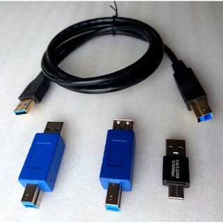 USB3.0 変換プラグ セット(その他)