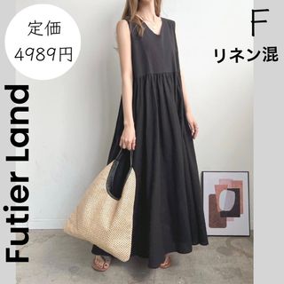 フューティアランド(futier land)の【Futier Land】ロングワンピース リネン 黒 リネンワンピース(ロングワンピース/マキシワンピース)