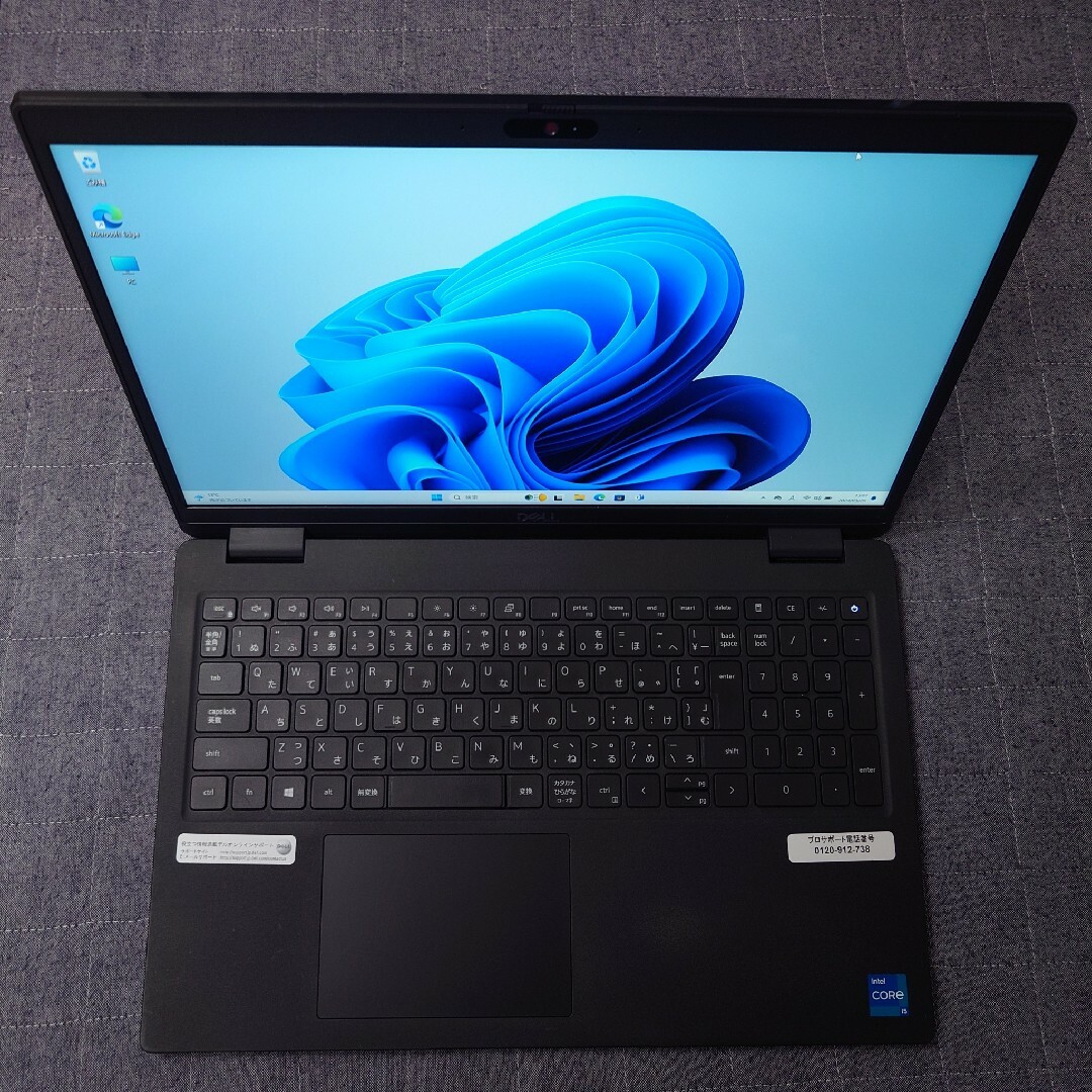 DELL(デル)の稀少タッチ Dell 驚速 11世代i5 32gb 新品 512GB+1TB 7 スマホ/家電/カメラのPC/タブレット(ノートPC)の商品写真