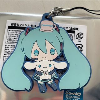 初音ミク　シナモロール  ラバーストラップ　シナモン(キャラクターグッズ)