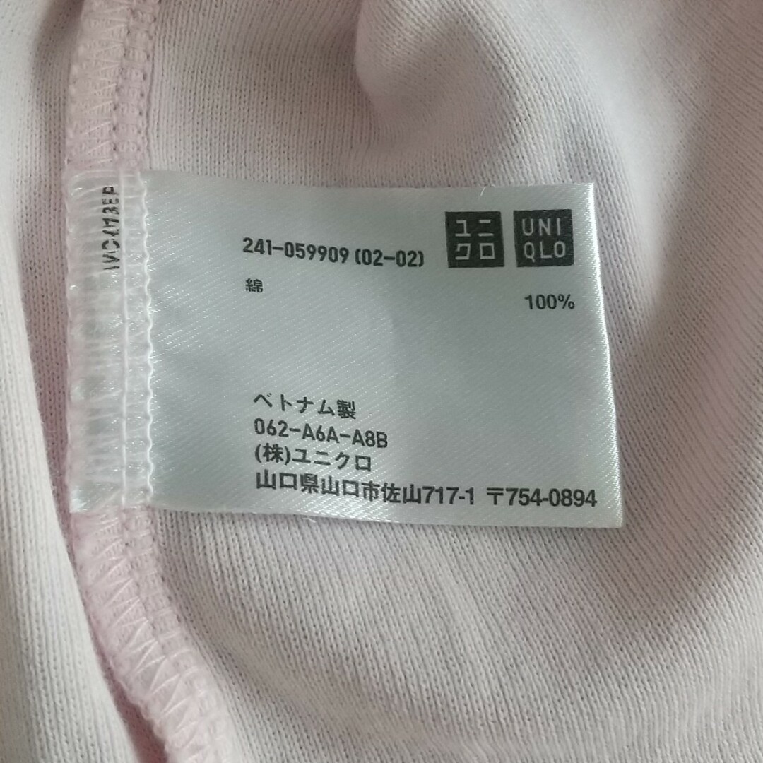 UNIQLO(ユニクロ)のユニクロ 綿100％Tシャツ レディースのトップス(Tシャツ(半袖/袖なし))の商品写真