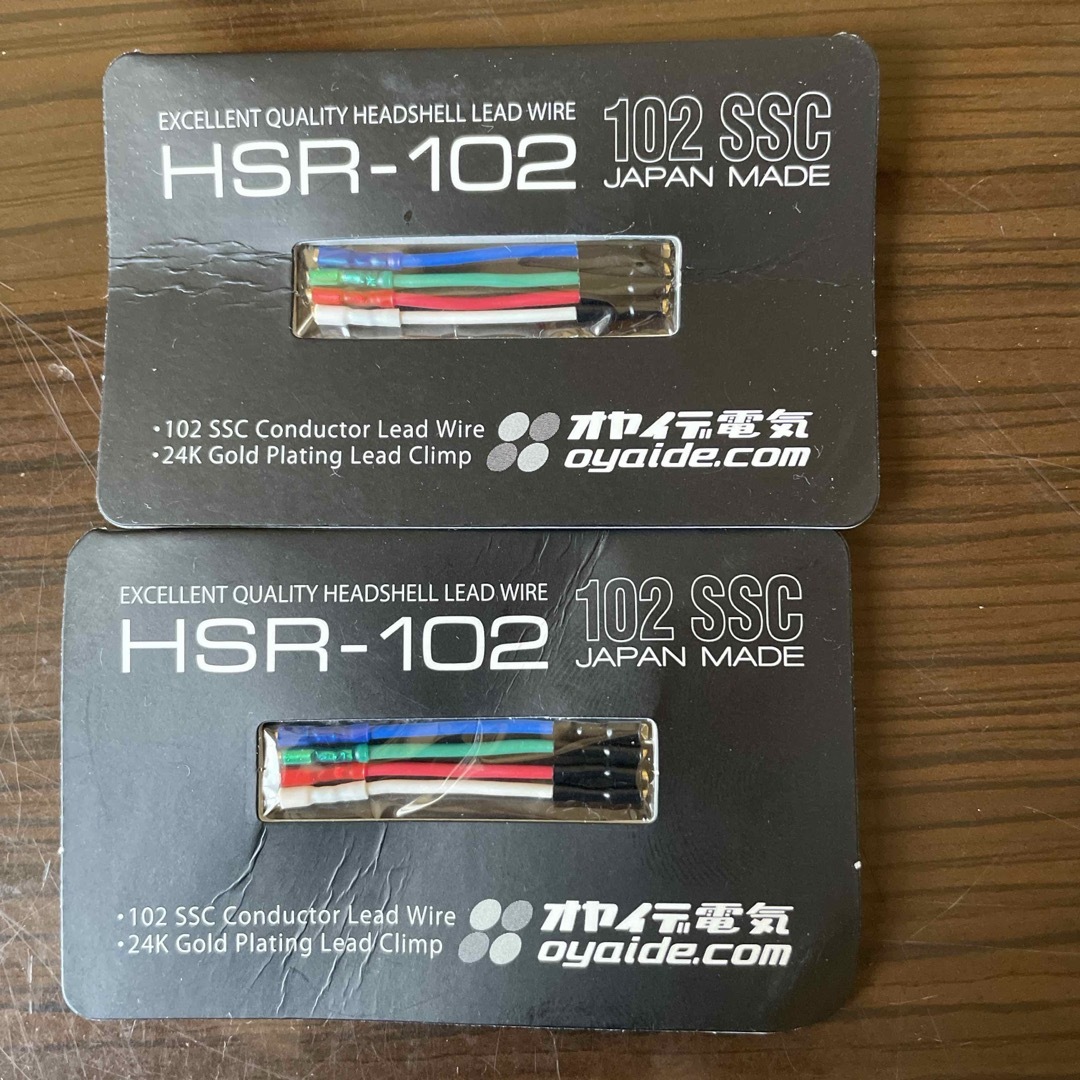 オヤイデ電気 ヘッドシェルリードワイヤー HSR-102 2セット 楽器のDJ機器(その他)の商品写真