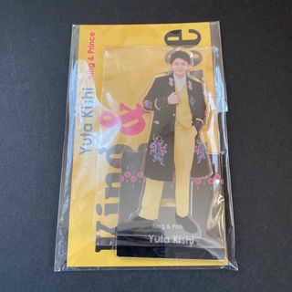 ジャニーズ(Johnny's)の岸優太　アクスタ(アイドルグッズ)