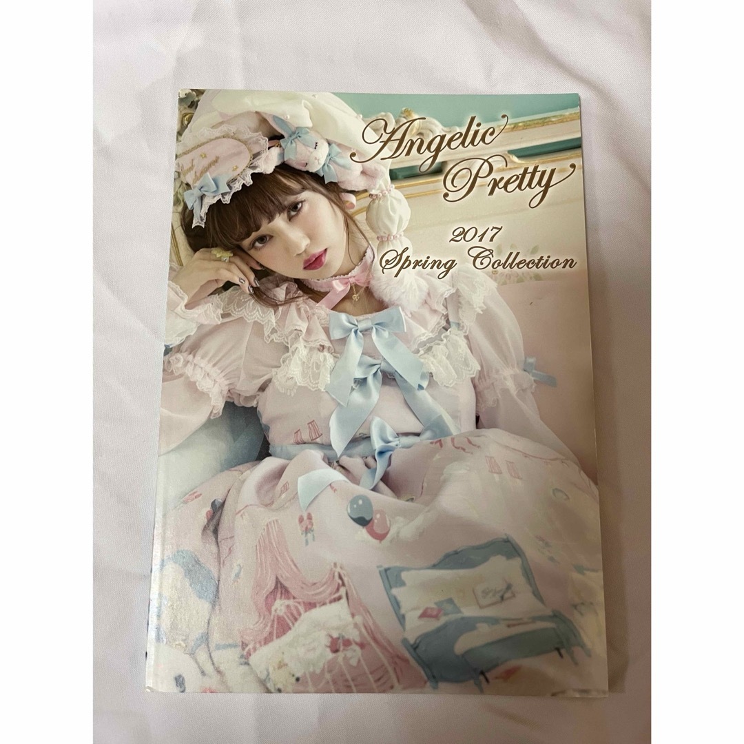 Angelic Pretty(アンジェリックプリティー)のspring callectian 2017 エンタメ/ホビーの雑誌(ファッション)の商品写真