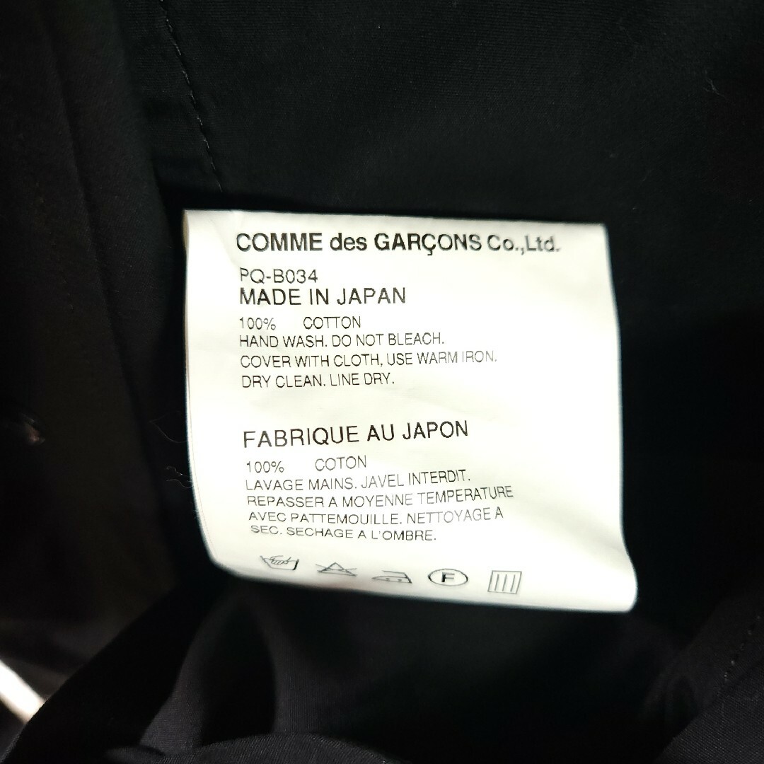 COMME des GARCONS HOMME PLUS(コムデギャルソンオムプリュス)の16SS コムデギャルソンオムプリュス シャツコート ブラック メンズのトップス(シャツ)の商品写真