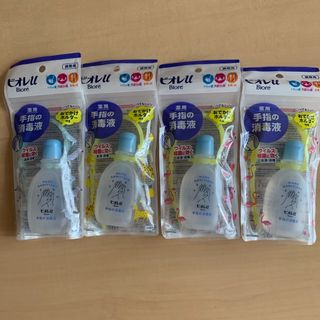 花王 - 【超破格？】未使用セット《日用品》の通販｜ラクマ