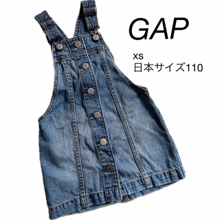 GAP Kids - GAP 女の子 デニム ジャンパースカート 