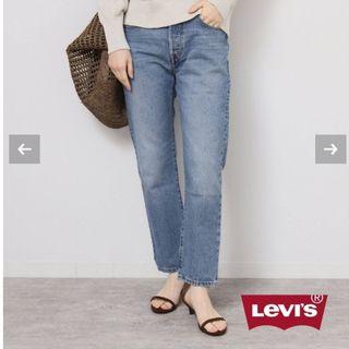 リーバイス(Levi's)の【LEVI’S/リーバイス】 501 CROP：デニムパンツ　24(デニム/ジーンズ)