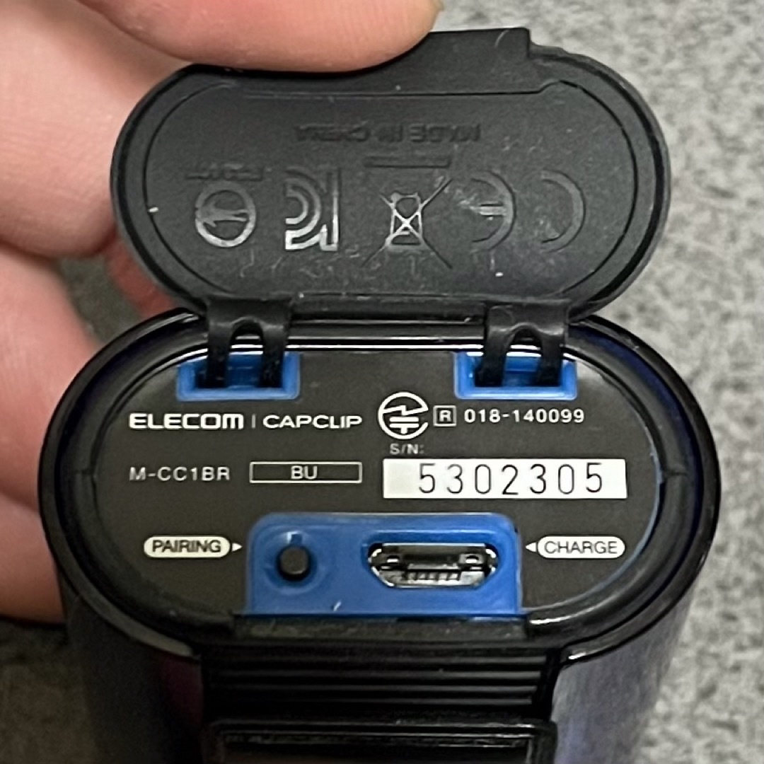 ELECOM(エレコム)のエレコム BluetoothワイヤレスマウスCAPCLIP M-CC1BRBU  スマホ/家電/カメラのPC/タブレット(PC周辺機器)の商品写真