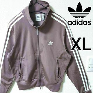 オリジナルス(Originals（adidas）)のアディダス 薄紫 ファイヤーバード トラックジャケット ジャージ 女性OT(その他)