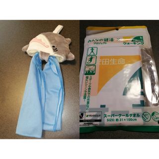 てるてるクール　細幅サイズ　サメ　冷感タオル(タオル/バス用品)