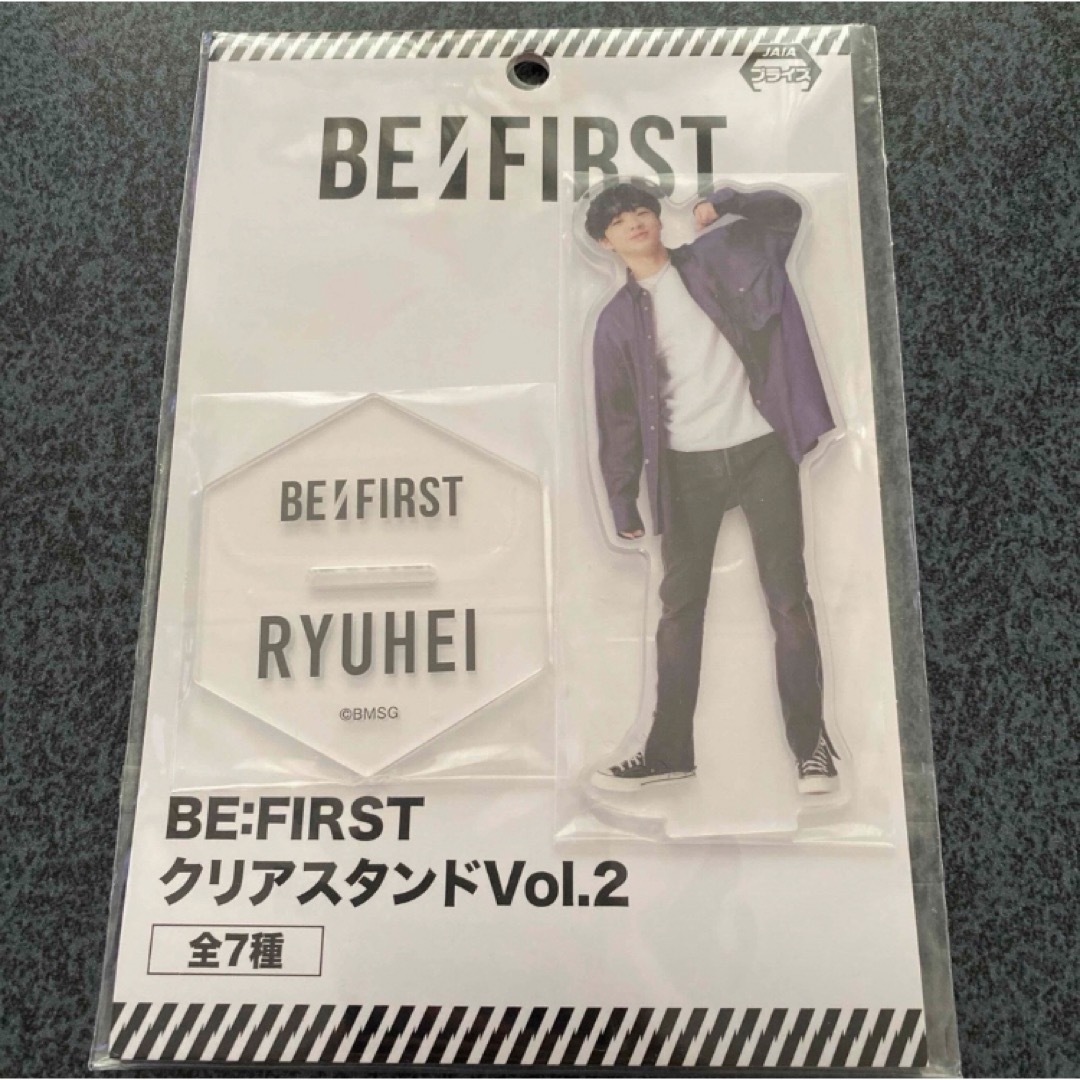 BE:FIRST(ビーファースト)のBE:FIRST クリアスタンド　 エンタメ/ホビーのタレントグッズ(ミュージシャン)の商品写真