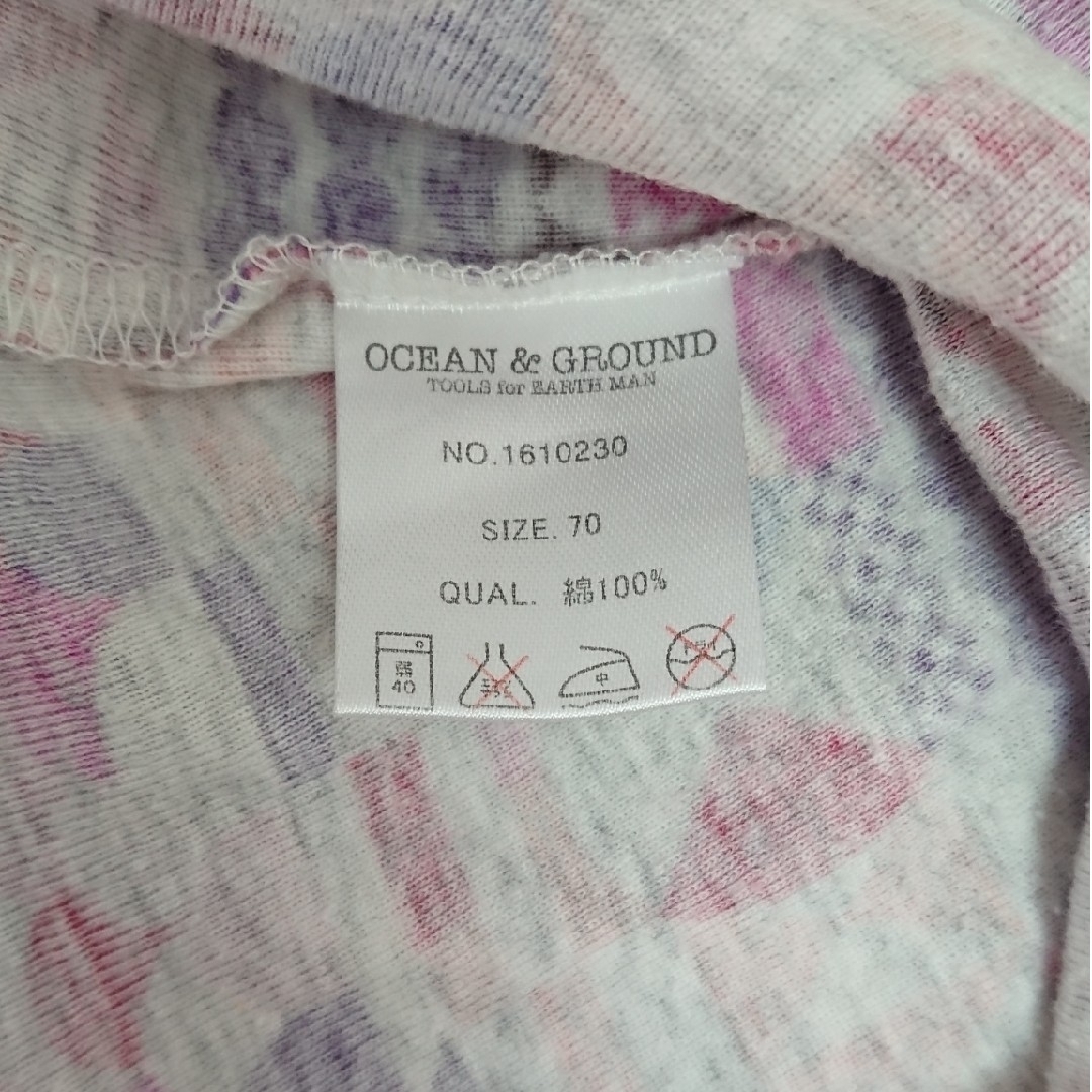 OCEAN&GROUND(オーシャンアンドグラウンド)の【OCEAN & GROUND】男女兼 ベビー服  ロンパース 70サイズ キッズ/ベビー/マタニティのベビー服(~85cm)(ロンパース)の商品写真