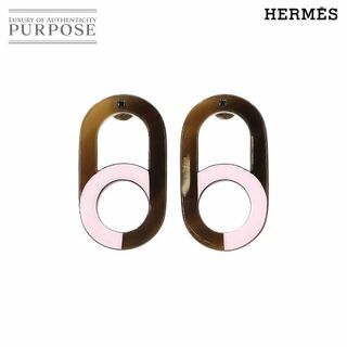 エルメス(Hermes)の未使用 展示品 エルメス HERMES ピアス バッファローホーン ブラウン ピンク シルバー アクセサリー VLP 90227482(ピアス)