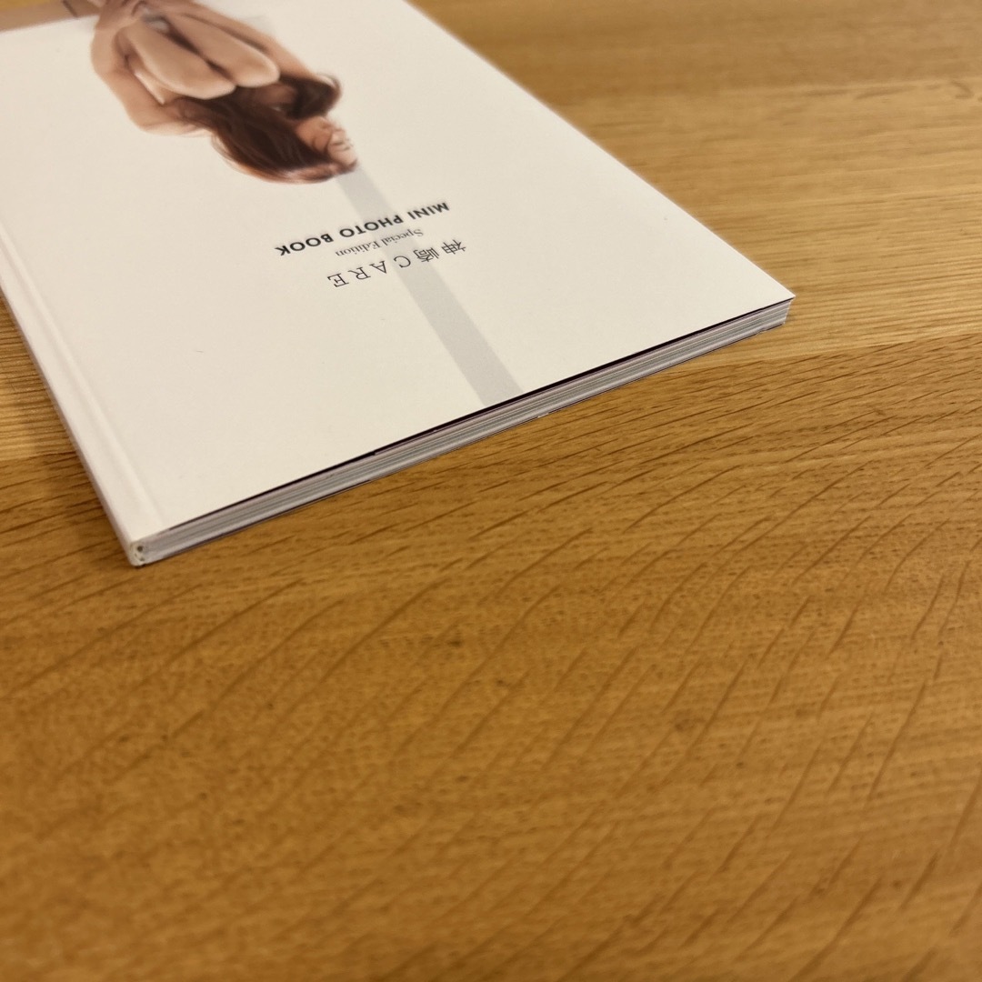 ワニブックス(ワニブックス)の神崎CARE エンタメ/ホビーの本(ファッション/美容)の商品写真