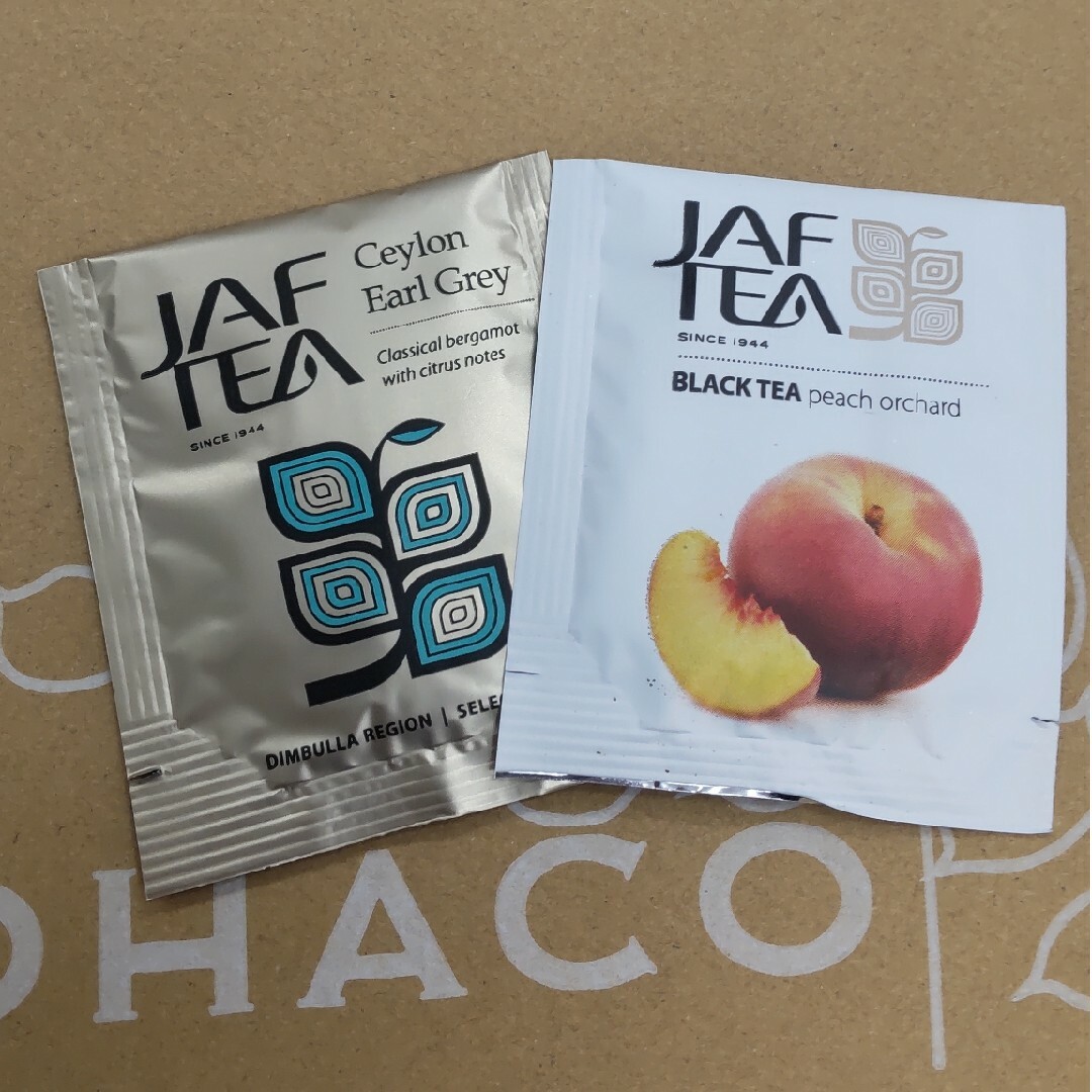 JAF TEA 紅茶 か26パックセット 食品/飲料/酒の飲料(茶)の商品写真