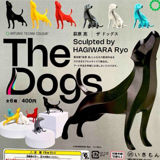 The Dogs 萩原 亮 ザ ドッグス 全6種セット(その他)