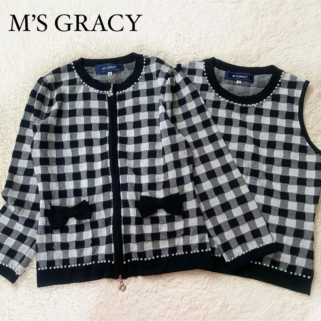 M'S GRACY(エムズグレイシー)の極美品　エムズグレイシー　ブロックチェック　アンサンブル　ノーカラージャケット レディースのトップス(アンサンブル)の商品写真