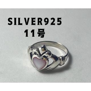 シェルクラダリング　SILVER925 シルバーリング銀指輪　愛友情忠誠kQAた(リング(指輪))