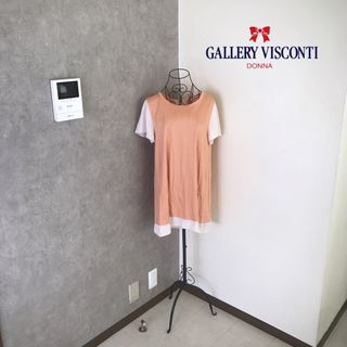 ギャラリービスコンティ(GALLERY VISCONTI)のギャラリービスコンティ♡2度着用　カットソー　Lサイズ(カットソー(半袖/袖なし))