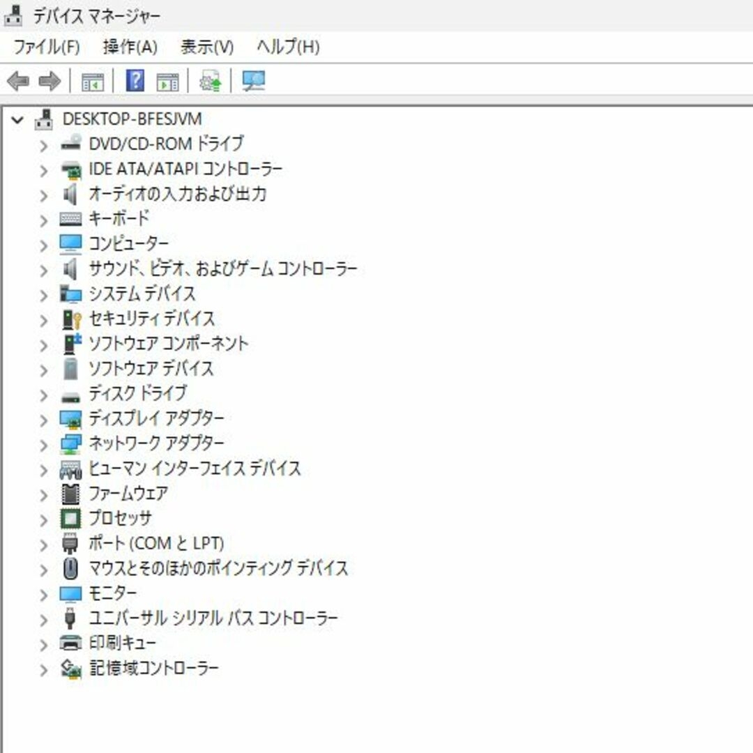 NEC(エヌイーシー)の【HDD 500GB】【Core i5】NEC【メモリ16GB】 スリムタワー スマホ/家電/カメラのPC/タブレット(デスクトップ型PC)の商品写真