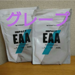 マイプロテイン(MYPROTEIN)のマイプロテイン EAA グレープ(トレーニング用品)