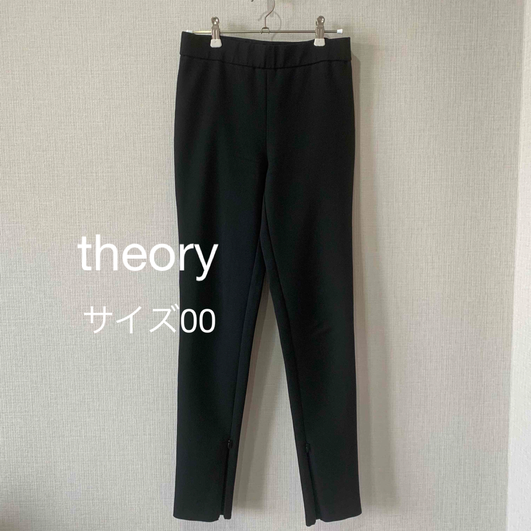 theory(セオリー)のtheory セオリー♡スキニーパンツ レディースのパンツ(スキニーパンツ)の商品写真