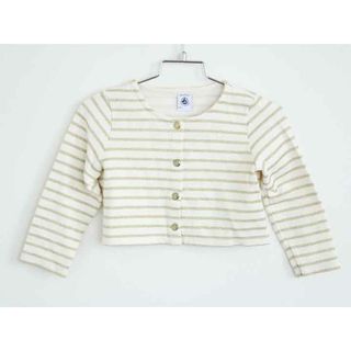 プチバトー(PETIT BATEAU)の【春物 新入荷】†プチバトー/PETIT BATEAU†104cm(4ans) カーディガン 白×ゴールド【中古】子供服 キッズ kids 女の子 春秋 tops 513042(カーディガン)