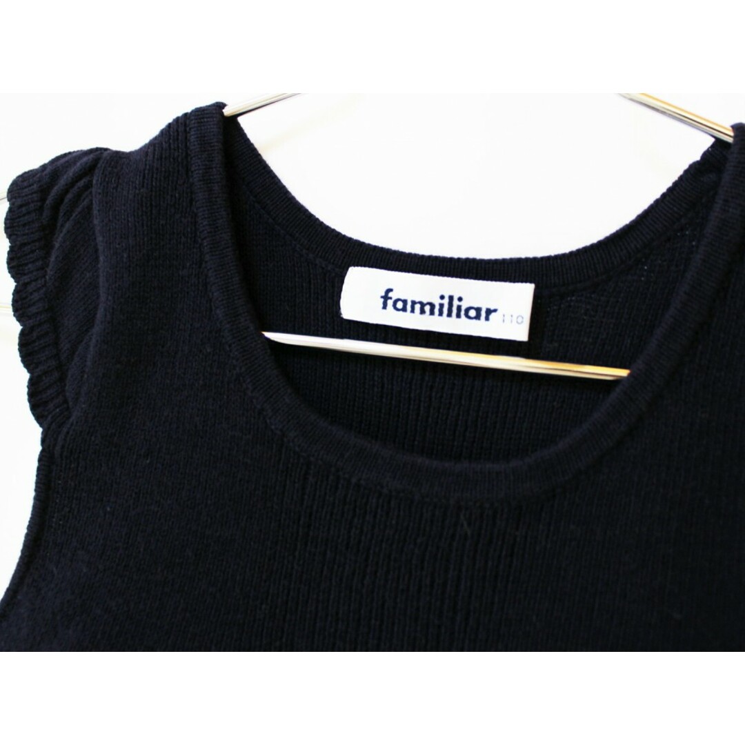 familiar(ファミリア)の【春物 新入荷!】[ファミリア/familiar]110cm 半袖ベスト 紺【中古】子供服 キッズ kids 女の子 春秋 tops 513042 キッズ/ベビー/マタニティのベビー服(~85cm)(その他)の商品写真