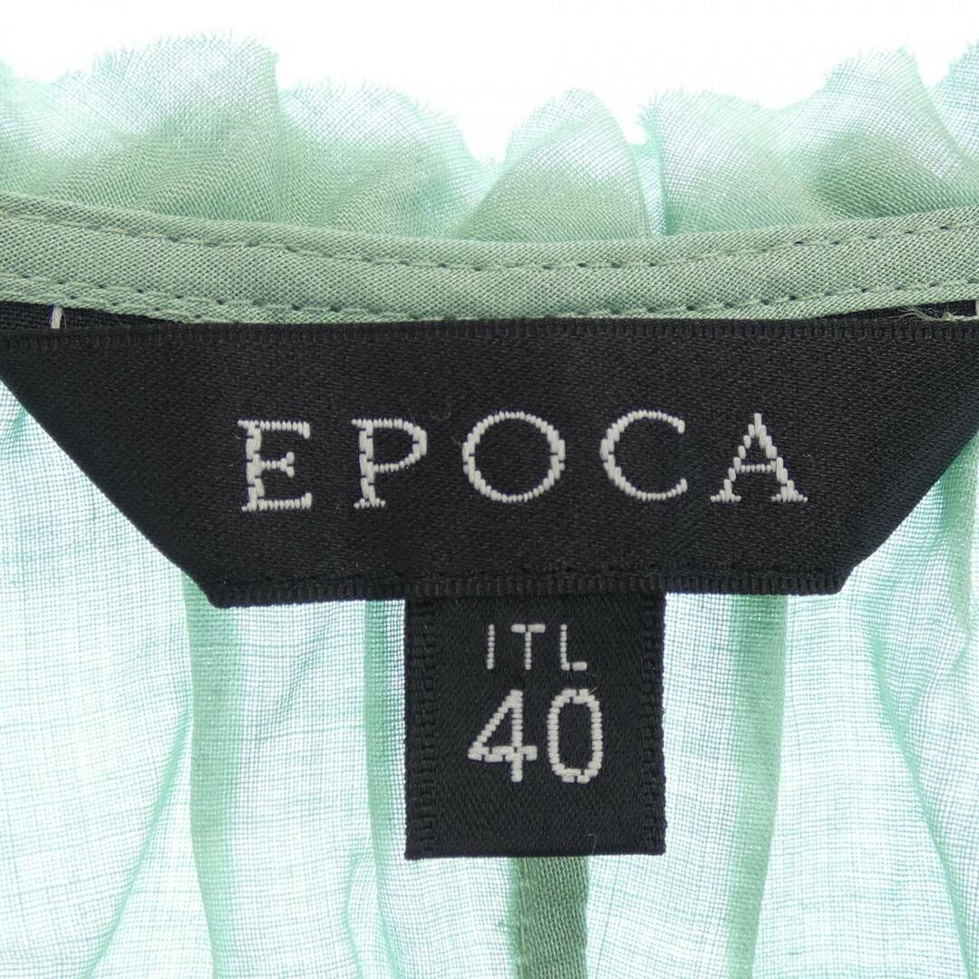 EPOCA(エポカ)のエポカ EPOCA カーディガン レディースのトップス(その他)の商品写真