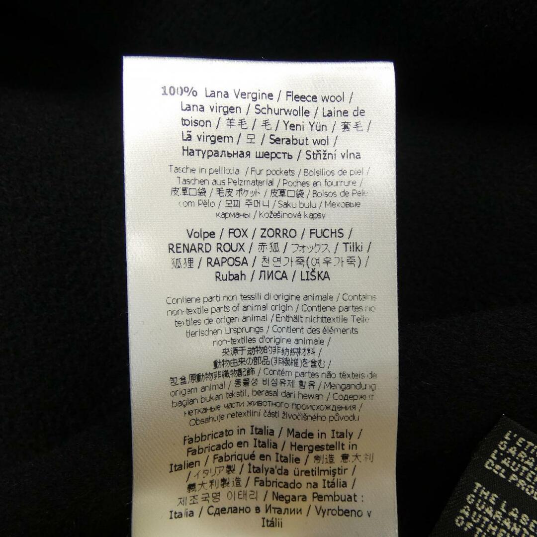 FENDI(フェンディ)のフェンディ FENDI ケープ レディースのジャケット/アウター(その他)の商品写真