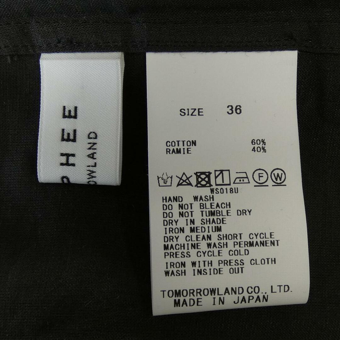 MACPHEE(マカフィー)のマカフィー MACPHEE シャツ レディースのトップス(シャツ/ブラウス(長袖/七分))の商品写真