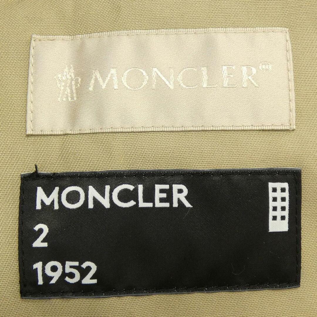 MONCLER(モンクレール)のモンクレール ジーニアス MONCLER GENIUS パンツ メンズのパンツ(その他)の商品写真