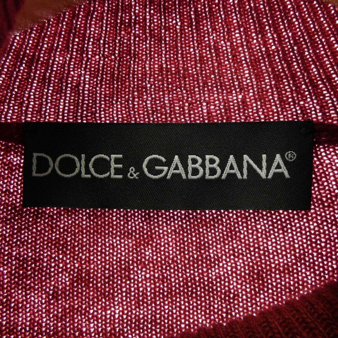 DOLCE&GABBANA(ドルチェアンドガッバーナ)のドルチェアンドガッバーナ DOLCE&GABBANA ニット メンズのトップス(ニット/セーター)の商品写真